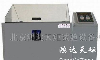鸿达天矩精密干燥试验箱电子电工专用