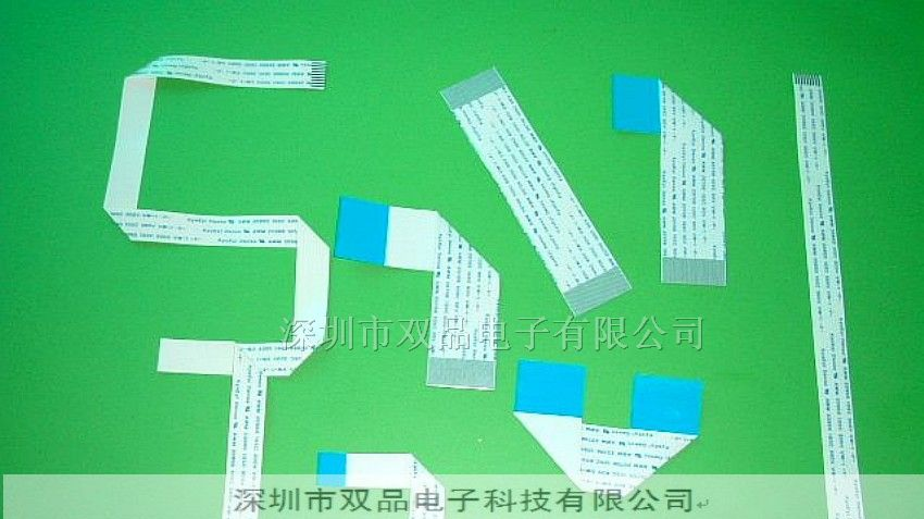 供应FFCFPC电子连接线柔性扁平线