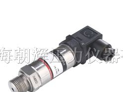 供应工业用压力变送器