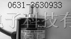 现货供应光洋编码器一级代理 进口编码器