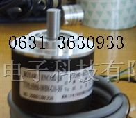 供应编码器 S50S8系列光电旋转编码器 增量编码器