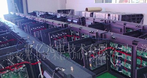 供应P20led显示屏、电子显示屏、运动场led显示屏