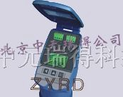 超声波液位计 北京超声波液位计价格 超声波液位计原理