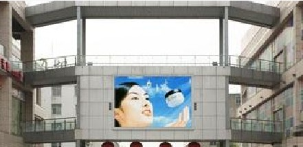 供应PH14全全彩LED户外显示屏