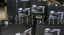 博尔特电池|松下电池|汤浅电池|山特ups电源维修