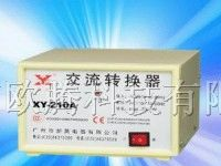 供应110V-220V输出 220V转110V输出  500w变压器