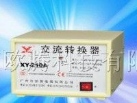 供应110V-220V输出 220V转110V输出  1500w变压器