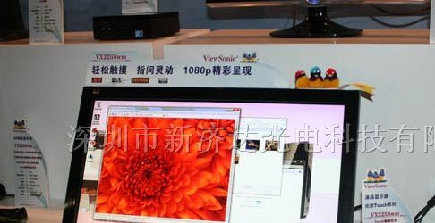 供应电容式触摸屏玻璃