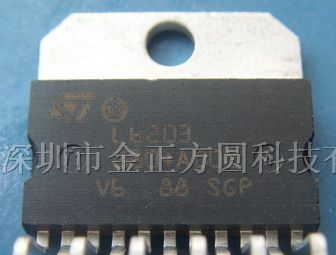 供应集成电路L6203