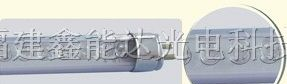 供应 LED日光灯