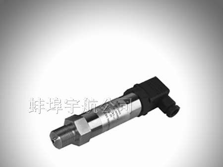供应YHWY型系列无腔压力传感器