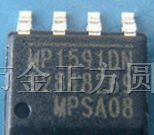供应集成电路MP1591DN