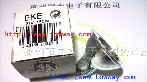 供应 GE卤素灯泡 EKE 21v150w MR16美国