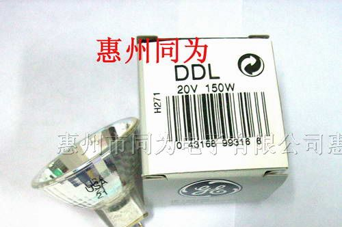 供应 GE卤素灯泡 DDL 20V150w MR16美国