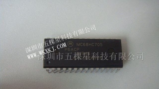 供应集成电路MC68HC705P6ACP