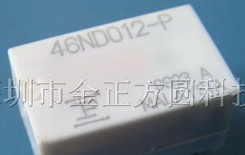 供应继电器FBR46ND012-P