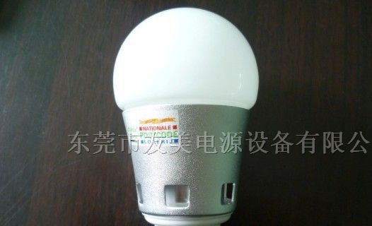 供应6w led灯泡