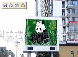 供应SBC系列高清晰LED室内显示屏