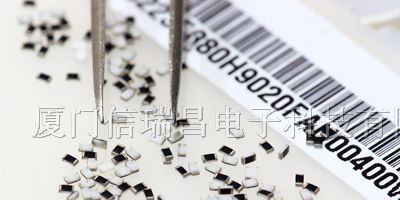 厂家销售片式NTC热敏电阻1206-22K-5%
