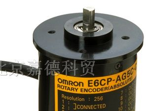 供应欧姆龙编码器E6CP