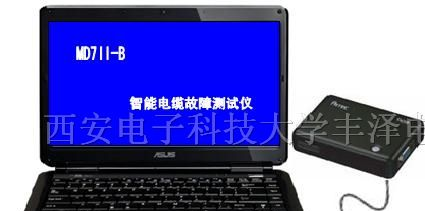 MD711-B型电缆故障测试仪