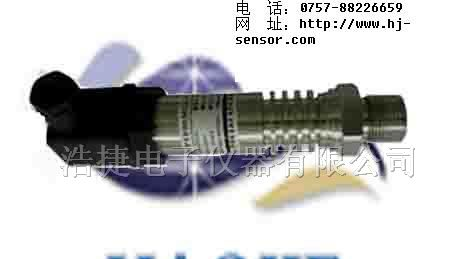 供应PTJ206H经济型高温油压力传感器/变送器