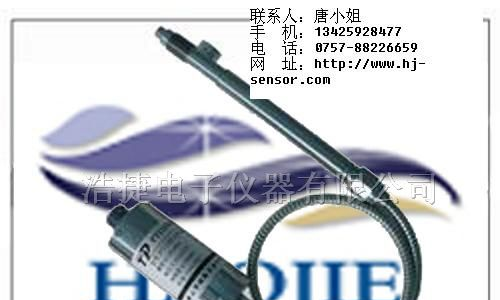 供应PTJ124塑料机压力测控传感器