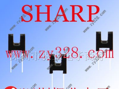 供应SHARP对射式光电开关GP1S23