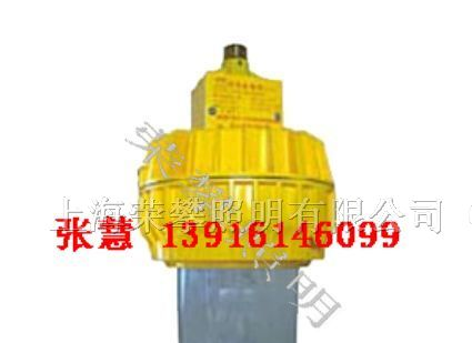 供应BFC8140 内场防爆灯 BFC8140 内场强光防爆泛光灯