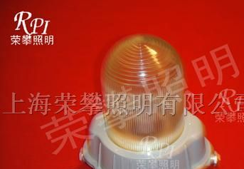 供应NFC9180，SNFC9180 防眩泛光灯 NFE9180