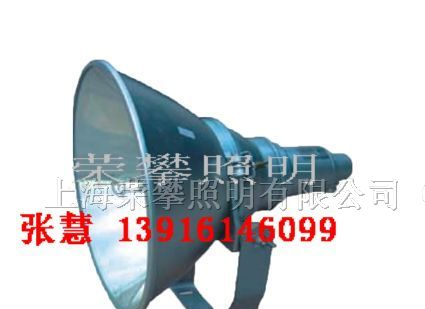供应NTC9200 NTC9200A 防震型投光灯 CNT9150