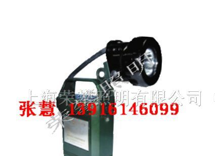 供应IW5120，SIW5120 BAD303 便携式强光防爆工作灯