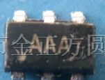 供应集成电路MAX2471EUT-T