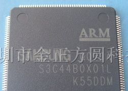 供应集成电路S3C44BOX01-EDRO