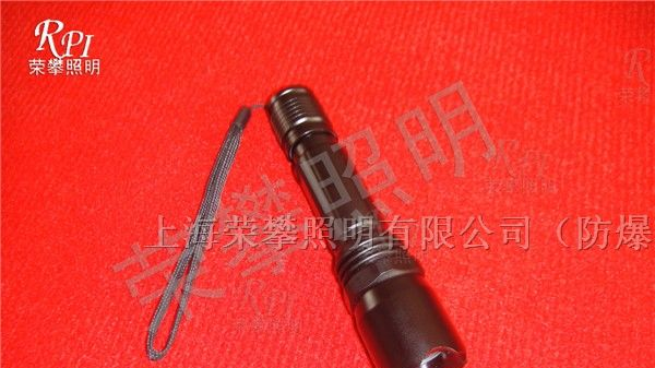 供应JW7400，SJW7400 多功能强光防爆灯 JW7610 战术灯