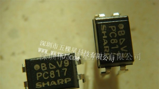 供应集成电路PC817