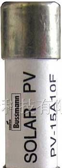 供应PV-15A10F，PV-10A10F快速熔断器