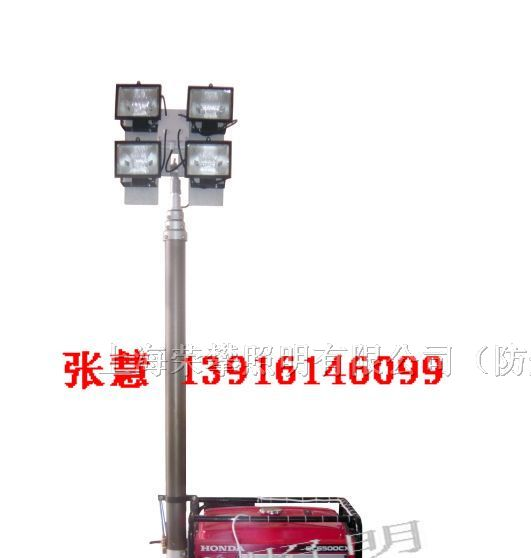 供应SFW6110B 全方位自动泛光工作灯 SFW6110B
