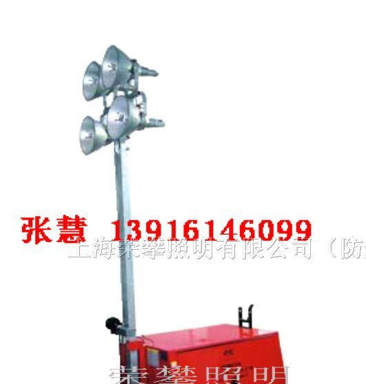 供应SFW6130 全方位移动照明灯塔 SFW6130