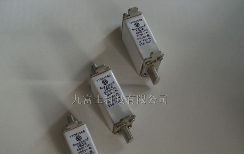 供应170M1569,170M5012,170M8635快速熔断器