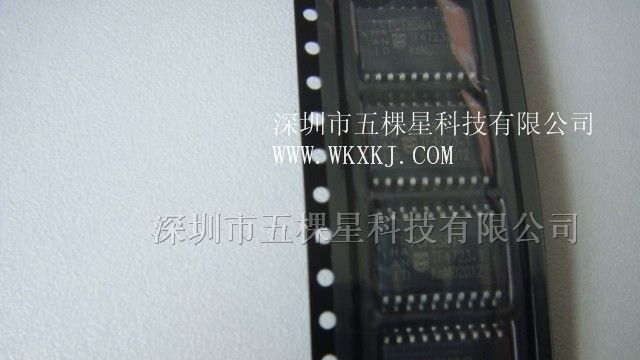 供应集成电路PCF8584T
