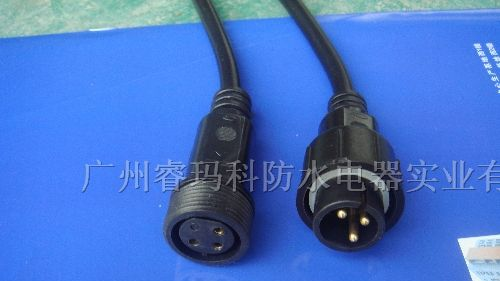 供应大功率led隧道灯3芯1.5平方线缆防水连接器