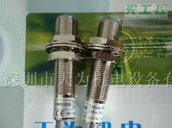 供应PM12-02S阳明接近开关