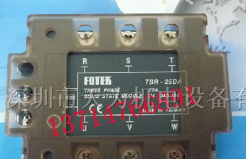 供应TSR-25DA阳明固态继电器