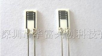 供应温度传感器