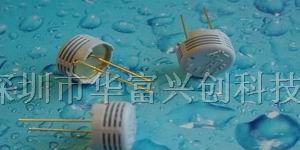 供应 电容型湿度传感器HS1101