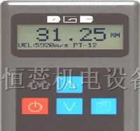供应DC-2000B超声波测厚仪 周玉芳