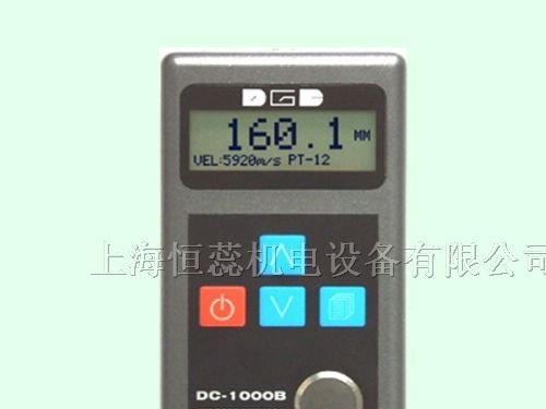 供应DC-1000B超声波测厚仪 周玉芳