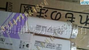 东芝防紫外线光管 防紫外线灯管 FL40S.N.SDL-NU 40W