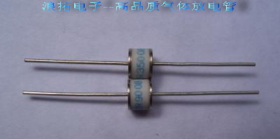 供应气体放电管2R-420V、2R-470V、2R-600V